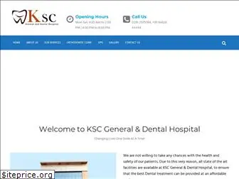 kscdentalclinic.com