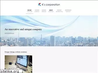 ksco-japan.com