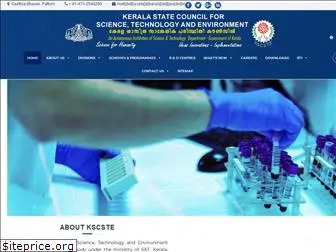 kscste.kerala.gov.in