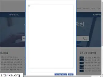 ksdcdb.kr