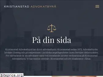 ksdlaw.se