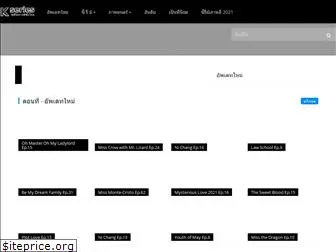 kserie.net