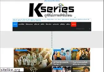www.kseries.tv