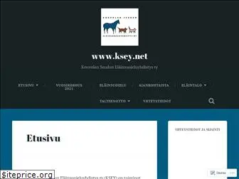 ksey.net