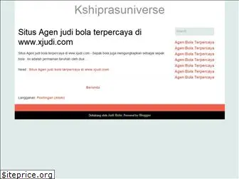 kshiprasuniverse.blogspot.com