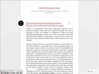 kshitijeducationindia.wordpress.com