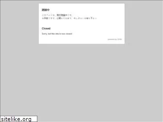 ksj-jp.com