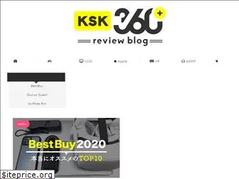 ksk360-review.com