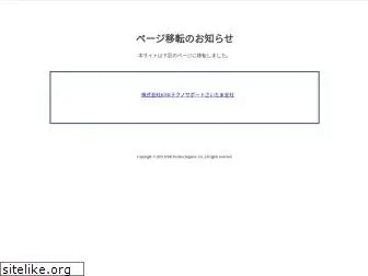 www.kskdata.co.jp