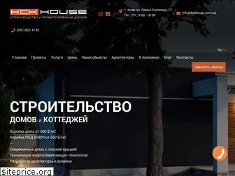 kskhouse.com.ua