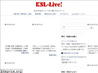 ksl-live.com