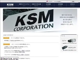 ksm-corp.com
