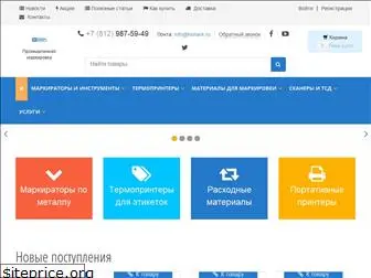 ksmark.ru