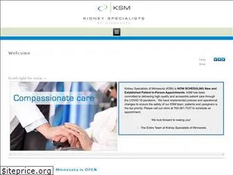 ksmclinics.com