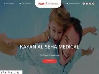 ksmmedical.com