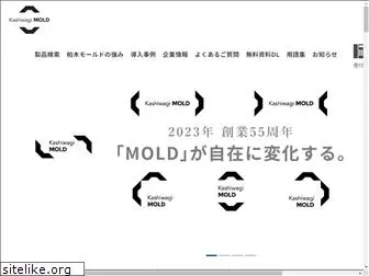 ksmold.co.jp