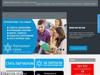 ksmsp.ru