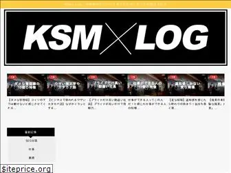 ksmtk.net