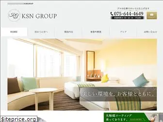 ksn-group.com