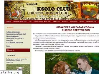 ksolo.ru