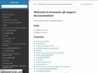 ksomemo.github.io