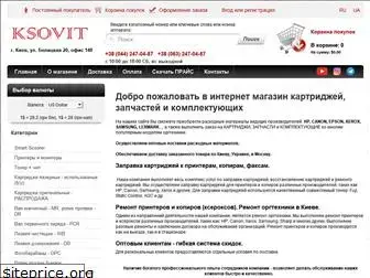 ksovit.com.ua