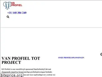 ksprofiel.nl