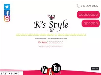 kss-kaatsu.com