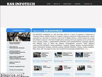 kssinfotech.com