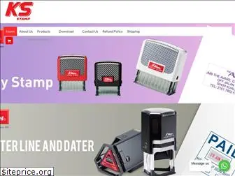 ksstamp.com.my