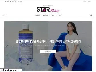 kstarfashion.com