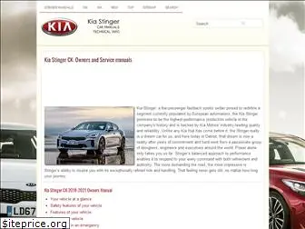 kstinger.com