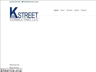 kstreet.us.com