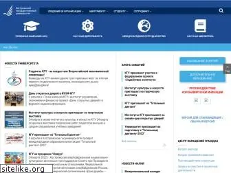 ksu.edu.ru