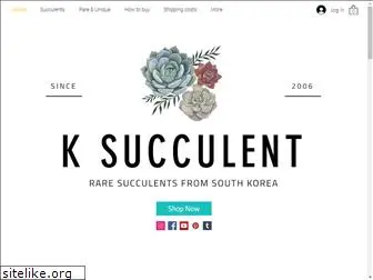 ksucculent.com