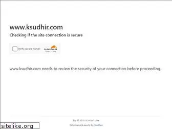 ksudhir.com