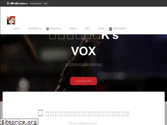 ksvox.net