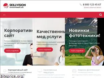 ksvsoft.ru