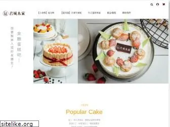 kt-bakery.com.tw