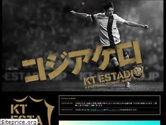 kt-estadio.jp