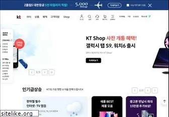 kt.com