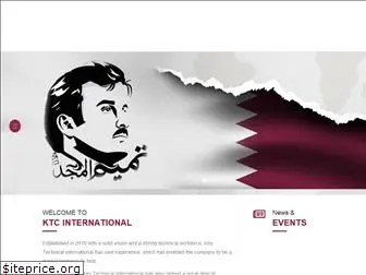 ktc-qatar.com