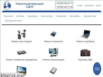 ktech.com.ua