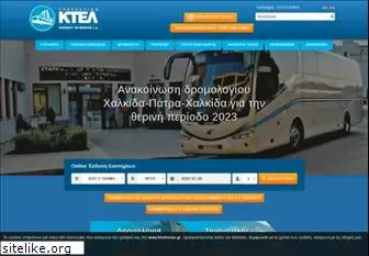 ktelevias.gr thumbnail