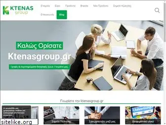 ktenasgroup.gr