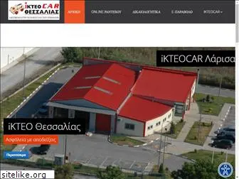 kteocar.gr