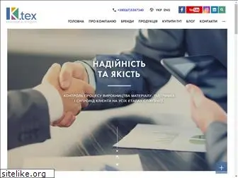 ktex.com.ua