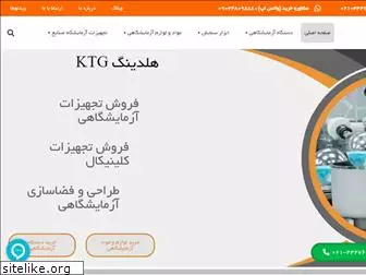 ktglabgroup.com