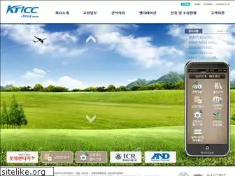 kticc.com