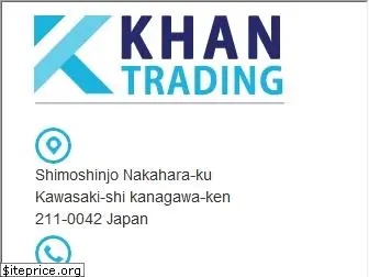 ktjapan.com